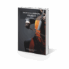 BACH O LA LÁMPARA AMARILLA. CARMEN LARRINAGA A. - Imagen 3