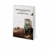 DESDE MI ALMA TOCada. A rimas con la vida. IGNACIO MONFORT GONZÁLEZ - Imagen 7